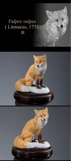 2025年最新】フィギュア その他の人気アイテム - メルカリ