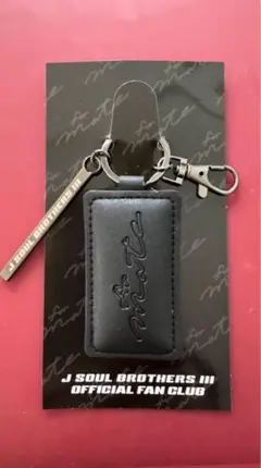 2025年最新】三代目 J Soul Brothers キーホルダーの人気