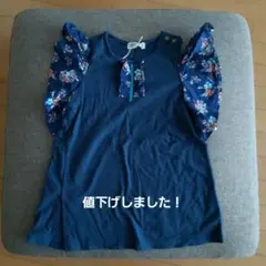 Item thumbnail for item 6ac260ab-619f-40e9-832b-9816d4be2f43