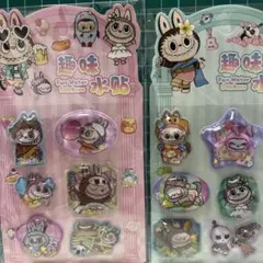 ラブブウォーターシール2枚まとめ売り