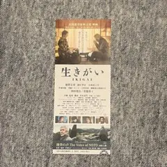 2025年最新】小林虎之介の人気アイテム - メルカリ