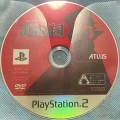 ps2 デビサマナー 葛葉ライドウ対超力兵団