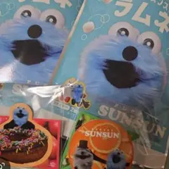 パペットスンスン ラムネ ステッカー セブンイレブン スンスン
