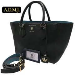 美品✨A.D.M.J ミニ トートバッグ ハンドバッグ シボ革 黒 2way