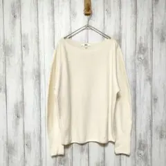 ボートネック ニット