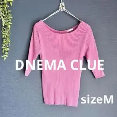 DNEMA CLUE【M】良品　五分袖　リブニット　ボートネック　ピンク