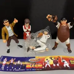 2025年最新】巨人の星フィギュアの人気アイテム - メルカリ