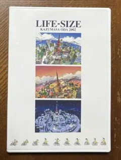 小田和正 LIFE-SIZE 2024　FC限定DVD　KAZUMASA ODA Amazon.co.jp: 小田和正 LIFE-SIZE 2008 FC限定 [DVD] : DVD