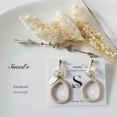▪ペンタゴンエポチャーム×ファルファーレビーズ×メタルチャームピアス／イヤリング