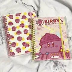 カービィ ドリームファクトリー つなぎ カービィ ドリームファクトリー つなぎ