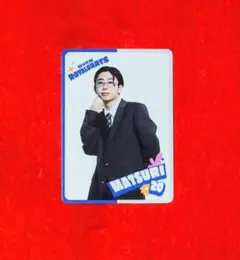 Dリーグ25-26★avex ROYALBRATS☆MATSURI☆トレカ★