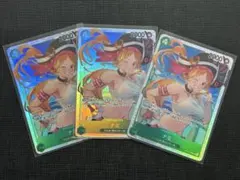 ワンピースカードゲーム　OP-14 ナミSR 3枚セット