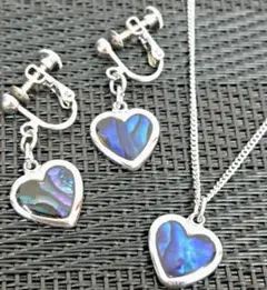 H1 アバロンシェル推測 ハート型 ネックレス イヤリング セット パウアシェル