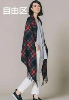 お値下げ 自由区 カシミヤ混 大判ストール ポンチョ