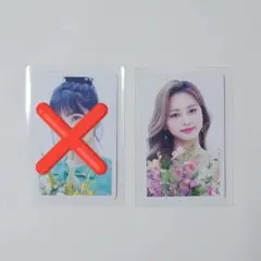 TWICE ツウィ #TWICE3 ハイタッチ ヨントン ソロトレカ
