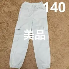 カーゴパンツ ボトムス