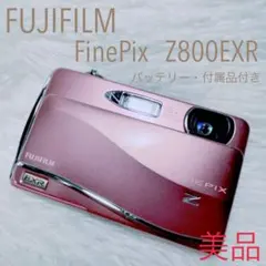 2025年最新】FinePix Z800 EXRの人気アイテム - メルカリ