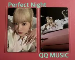 LE SSERAFIM Perfect Night QQMUSIC ウンチェ ①