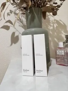 あ〜ちゃん bialine ビアルネ シャントリオイル 3点セット 公式】bialne（ビアルネ）｜