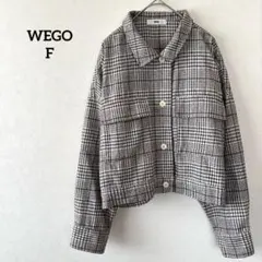 ウィゴー チェックシャツジャケット グレー系　フリー　ゆったり　ショート丈