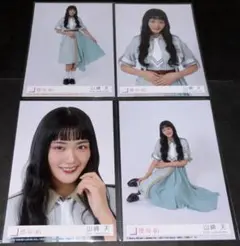 ケ*ス様 櫻坂46 生写真 山崎天 4th ANNIVERSARY LIVE直筆 櫻坂46ランダム生写真4thYEARANNIVERSARY LIVE 山崎天 - メルカリ
