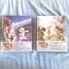 メイドインアビス　Blu-ray　初回生産版　上下巻セット Blu-ra&DVD | アニメ「メイドインアビス」公式サイト