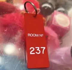 No.B5 シャイニング オーバールックホテル キーホルダー