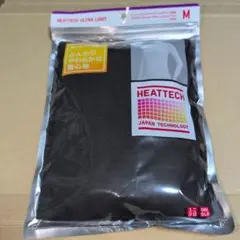 ヒートテック タートルネック