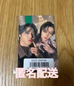 straykids Hollow ユニットトレカ リノ ハン