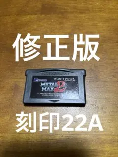 SEGA TERADRIVE ドライバーディスク テラドライブ - メルカリ