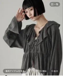 ローリズファーム　　ヨウリョウシャーリングブラウス