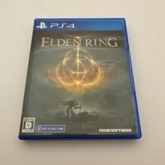 PS4 ELDEN RING 通常版