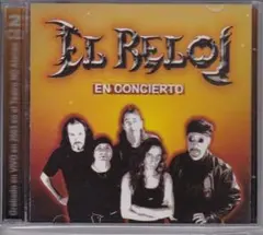 EL RELOJ / En Concierto 未開封