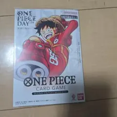 モンキー・D・ルフィ：プレミアムカードコレクション ONE PIECE DAY…
