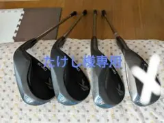 Item thumbnail for item 889eda12-a251-4873-a033-3c5d74e47812