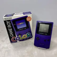 ゲームボーイカラー