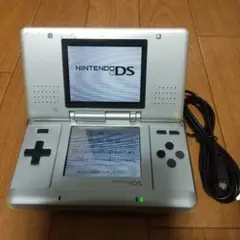 ニンテンドー 初代 DS シルバー 本体