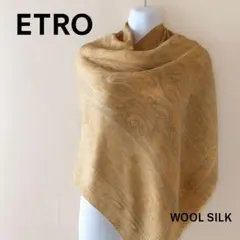 エトロ ウールシルク混 正方形ストール 130cm×130cm 極美品】 エトロ 大判 ストール ウール シルク混 正方形 130×130