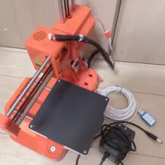 Easy Threed K7 3Dプリンター