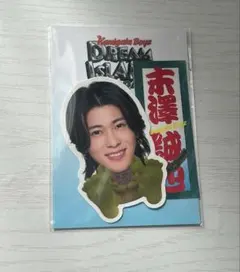 末澤誠也 ステッカー