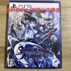 PS5 SAMURAI MAIDEN -サムライメイデン-