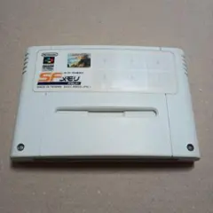 2025年最新】ウィザードリィ i・ii・iiiの人気アイテム - メルカリ