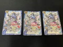 ビシューテン