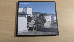 イラつくときはいつだって