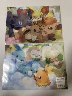 未開封　mofu mofu paradise A4クリアファイル　2枚セット