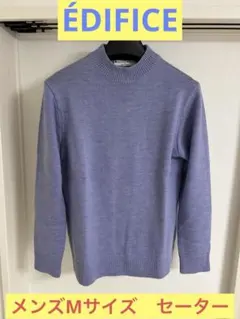 EDIFICE ウール100%セーター