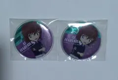 2026年最新】灰原哀 usjの人気アイテム - メルカリ