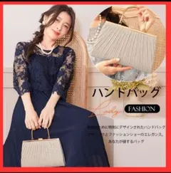 パーティーバッグ 2way シルバー