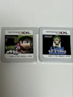 ルイージマンション2 & ルイージマンション セット