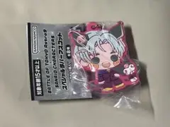 FANTASTICS 八木勇征 サンリオ BOTガチャラバーマスコット